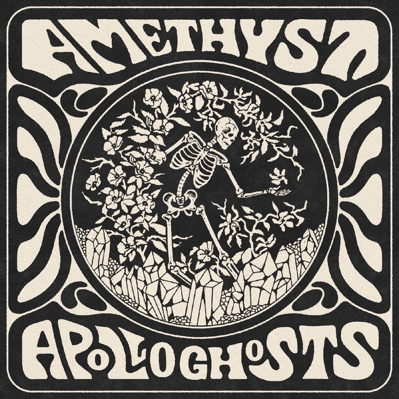 Various - Amethyst [VINYL]