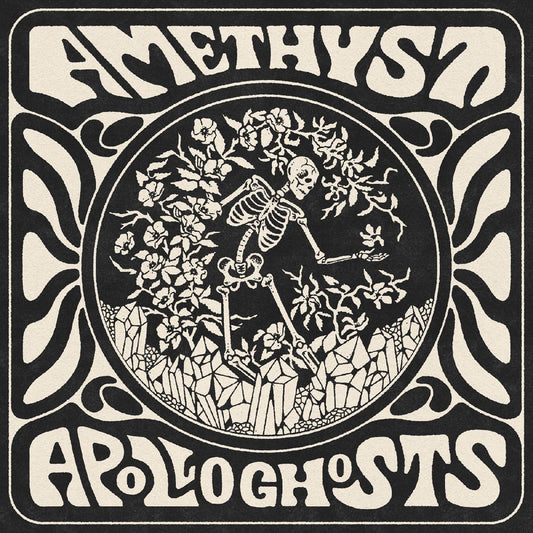 Various - Amethyst [VINYL]