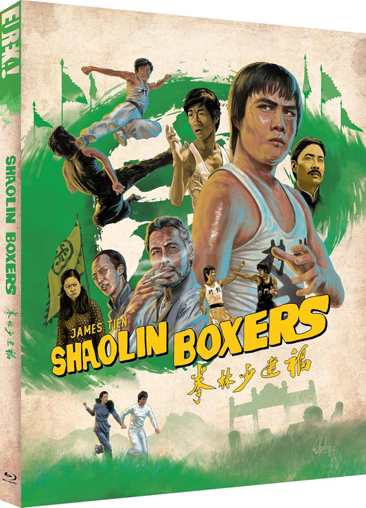 Shaolin Boxers [BLU-RAY]