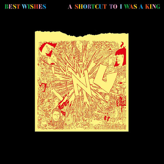 Various - Best Wishes - A Shortcut To I Was A King [CD]