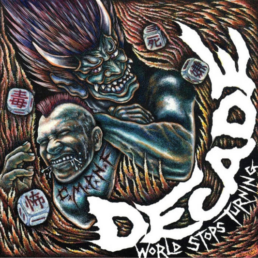 Decade - World Stops Turning [VINYL]