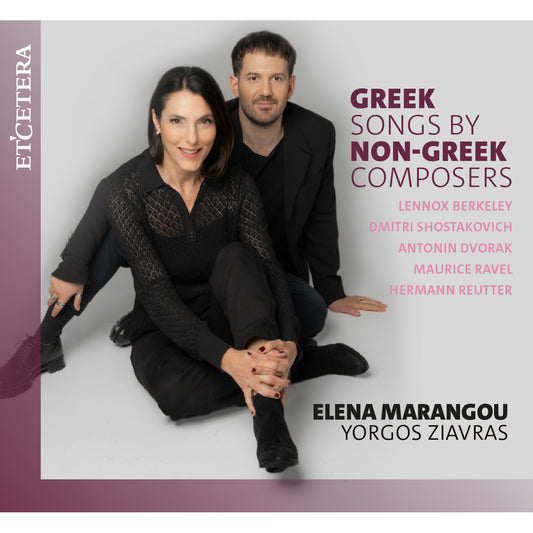 Elena Marangou Yorgos Ziavras - Greek Songs By Non-greek Compo [CD]