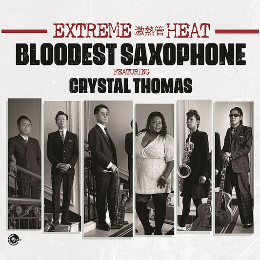 Bloodest Saxophone Feat. Cryst - Extreme Heat [CD]