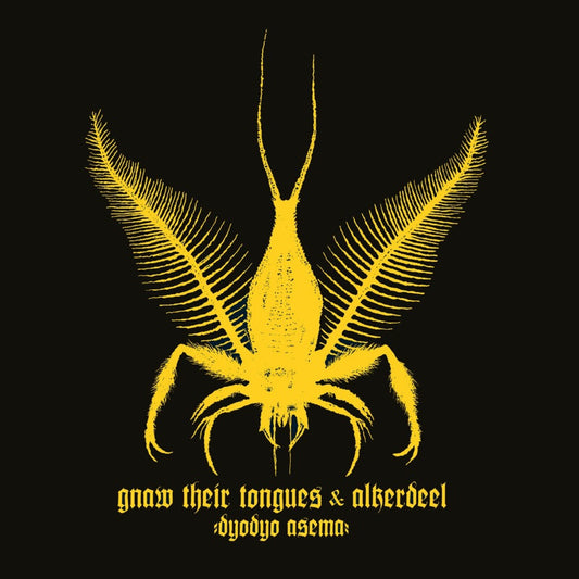 Alkerdeel/gnaw Their Tongues - Dyodyo Asema [VINYL]