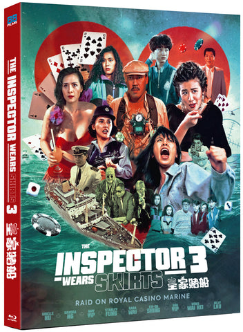 The Inspector Wears Skirts 3 [Blu-ray] Pre-sale 22/04/2024