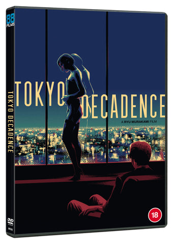 Tokyo Decadence [DVD]