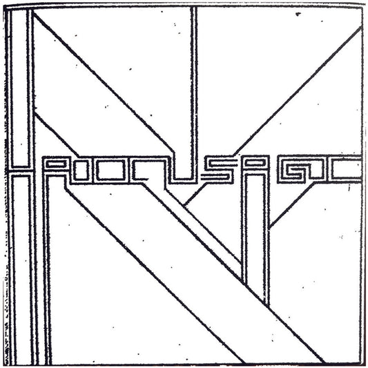 Haii Usagi - Haii Usagi [VINYL]