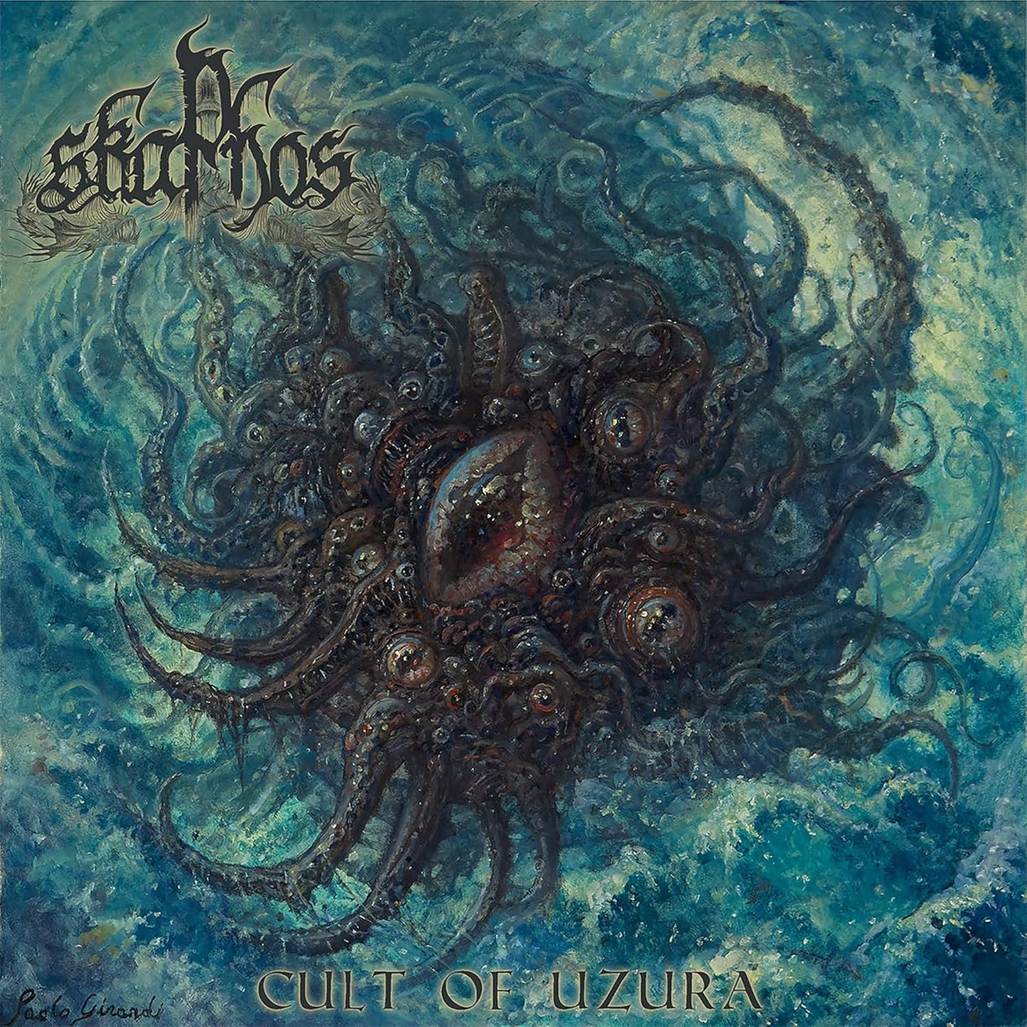 Skaphos - Cult Of Uzura [CD]