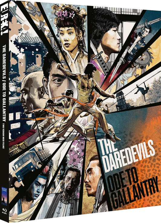 The Daredevils & Ode To Gallantry: Two Venom Mob Films [BLU-RAY]
