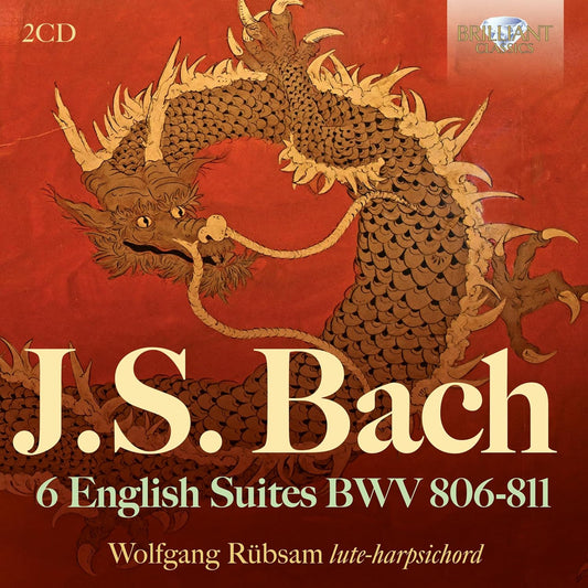 Wolfgang Rubsam - J.S. Bach 6 English Suites Bwv 806-811 [CD]