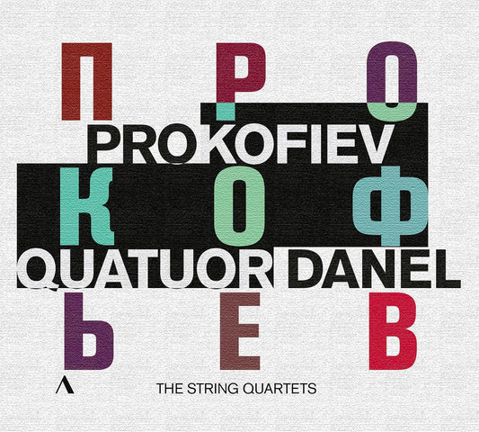 Quatuor Danel - Prokofiev - String Quartets [CD]