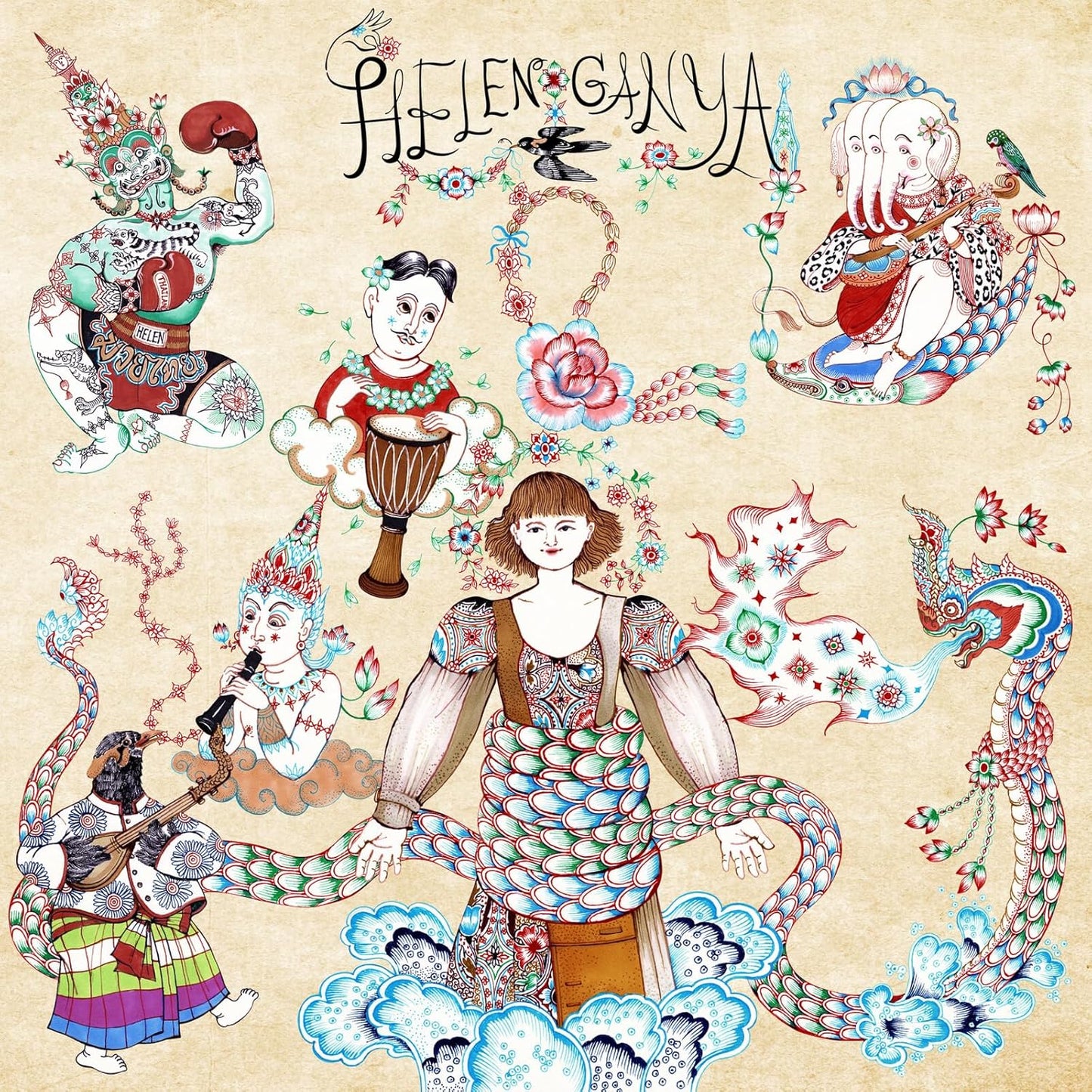 Helen Ganya - Share Your Care [VINYL]