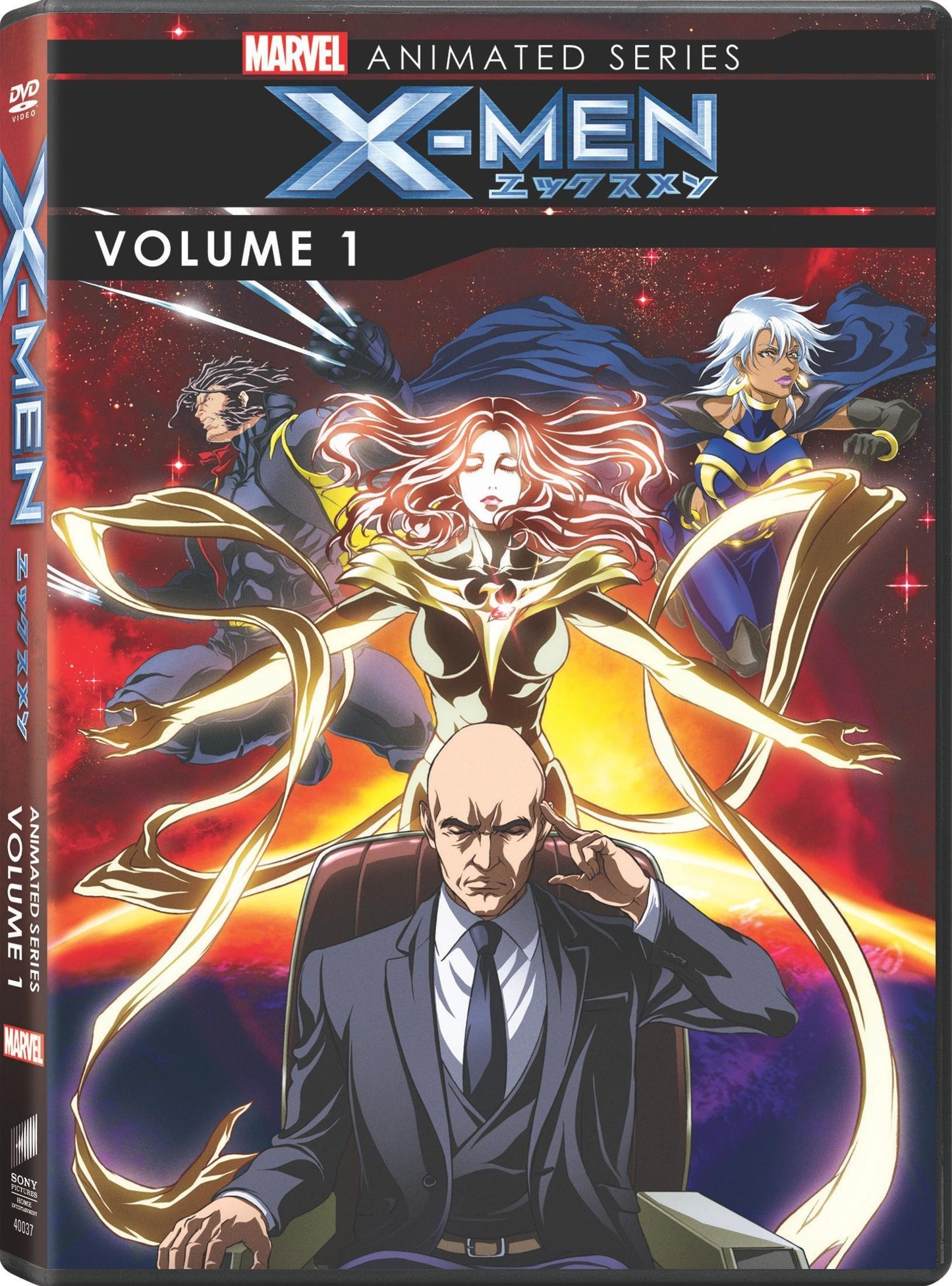 Marvel Anime X-men - Season 0 [DVD]