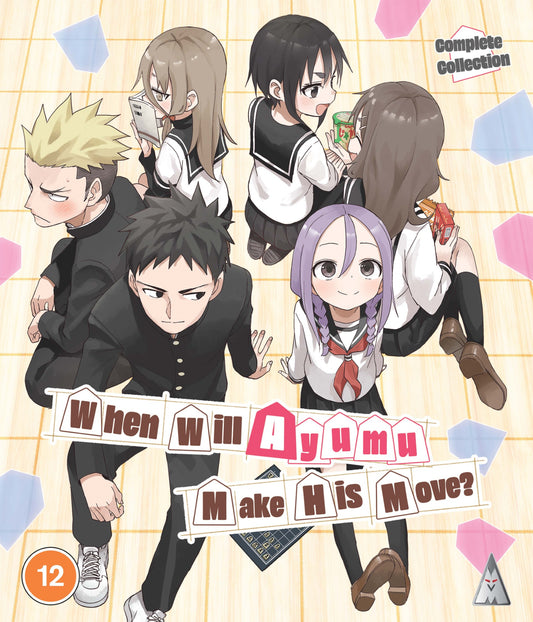 When Will Ayumu Make His Move  [Blu-ray]