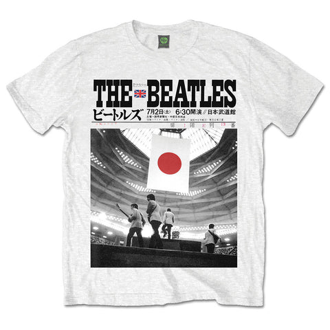 The Beatles Unisex T-Shirt: Live At The Budokan