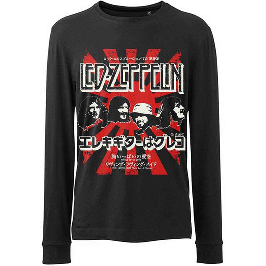 Led Zeppelin Unisex Long Sleeve T-Shirt: Japanese Burst