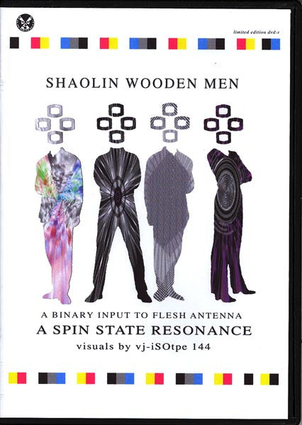 Shaolin Wooden Men [DVD]