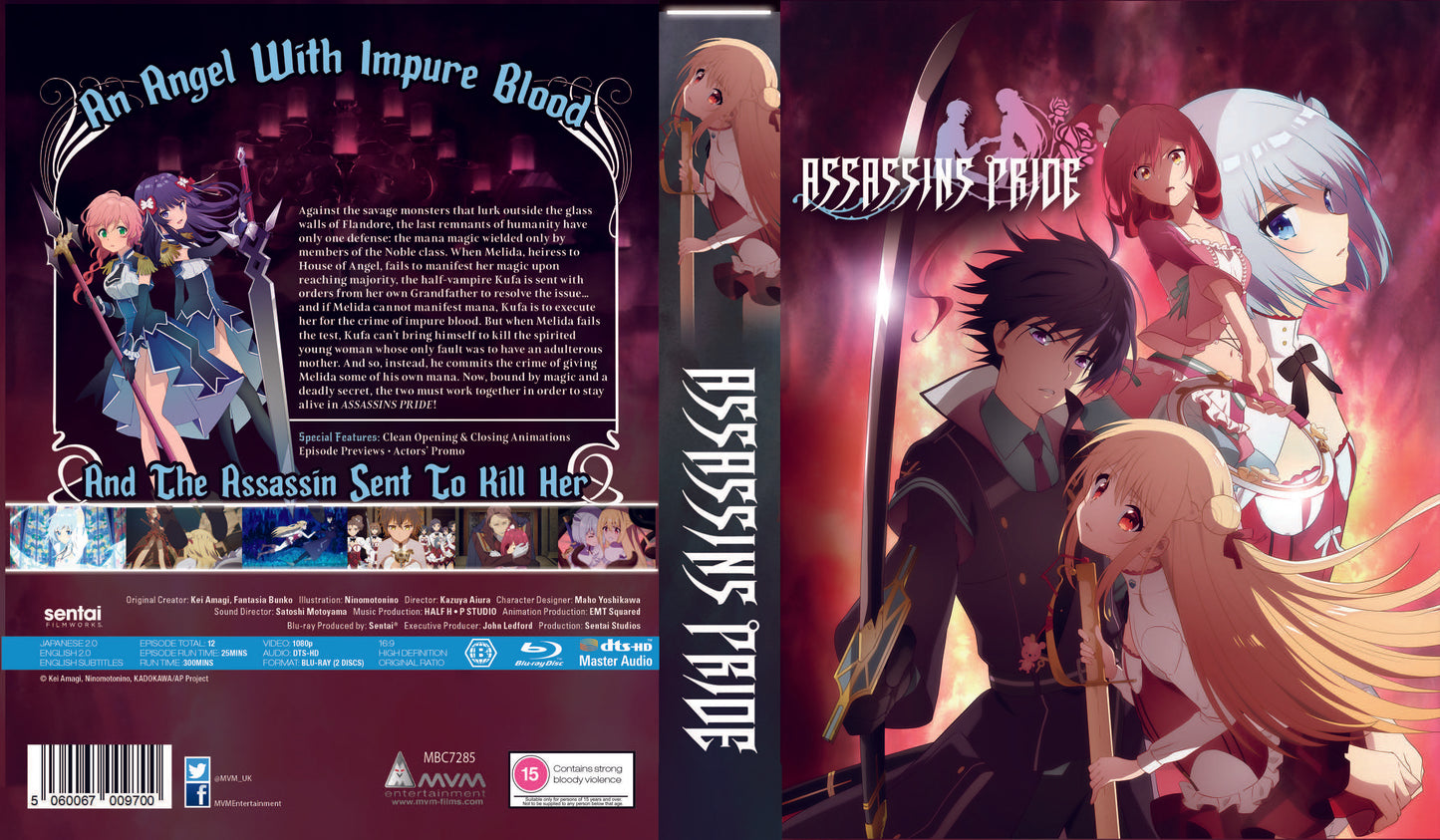 Assassins Pride Collectors Edition [BLU-RAY]