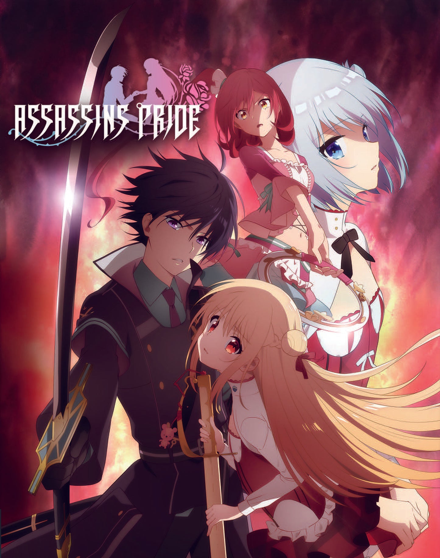 Assassins Pride Collectors Edition [BLU-RAY]