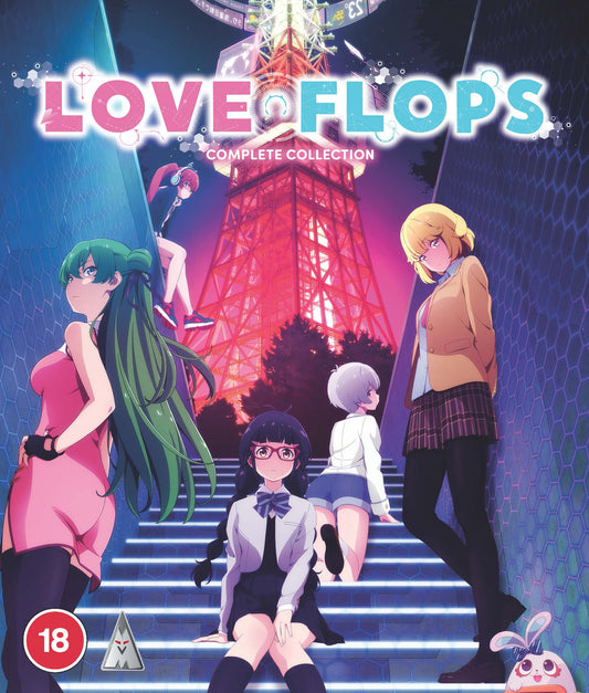 Love Flops S1 Collection [Blu-ray]