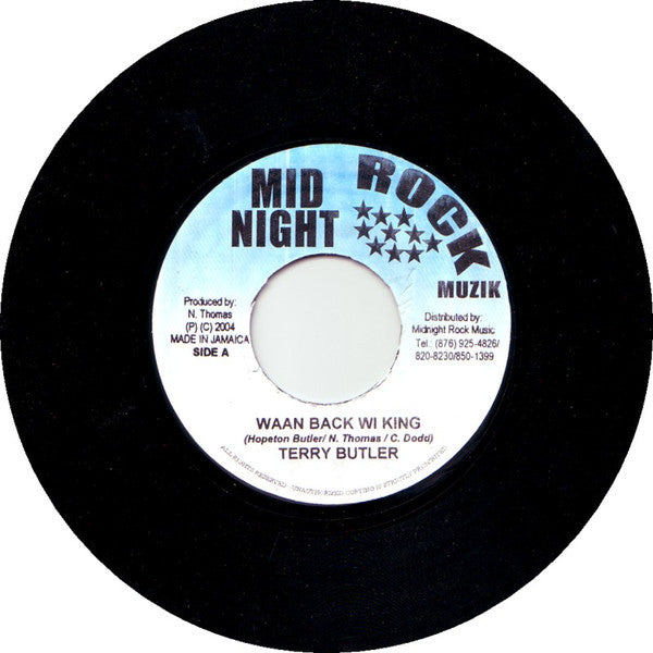 Waan - We Want Waan [VINYL]