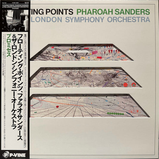 Vinyl record cover for Floating Points, Pharaoh Sanders, and London Symphony Orchestra.