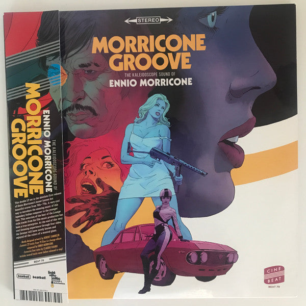 Morricone Ennio - Stato Interessante [VINYL]