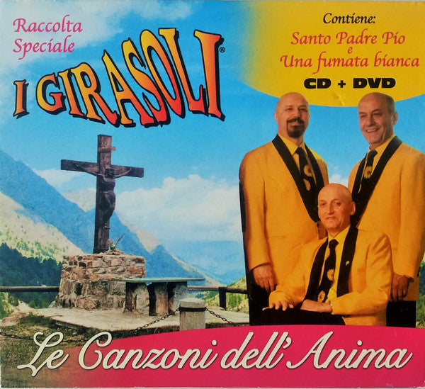 I Girasoli [DVD]