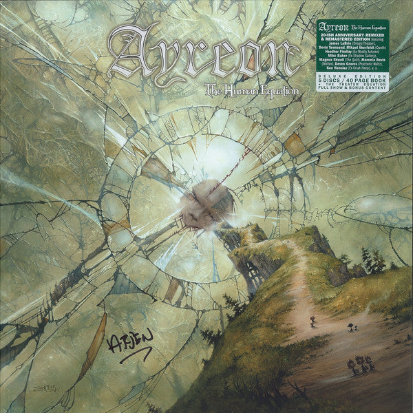 Ayreon's "The Human Equation" CD cover: a surreal, fractured landscape painting.