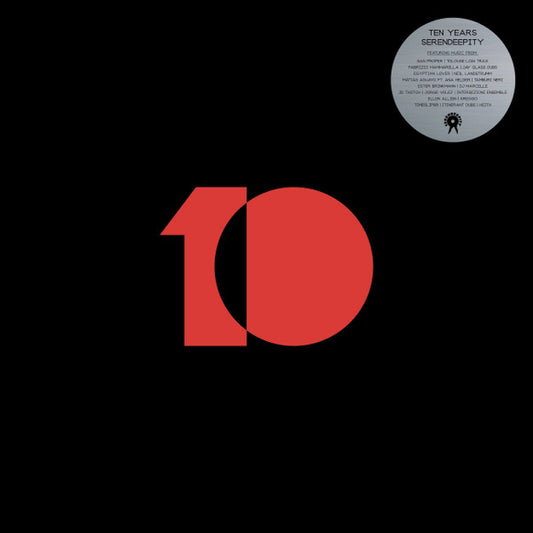 Black vinyl record with white text and a colorful geometric design.