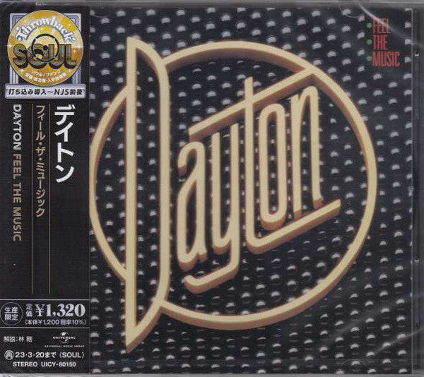 Dayton - Feel The Music [CD]