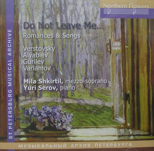 Various - Romances And Songs: Verstovsky. Alabiev. Varlamov. Gurilyov - [CD]