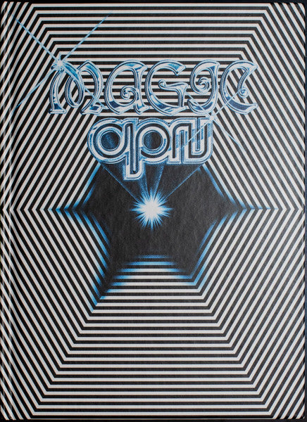 Blu-ray cover for “Drama” with optical illusion and blue text.