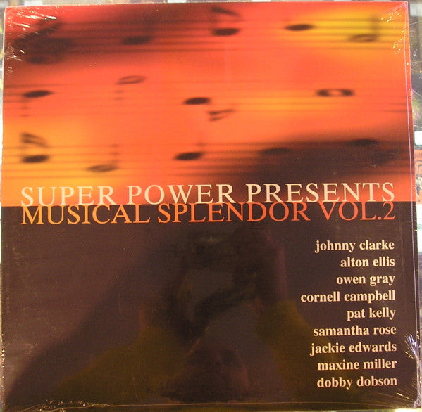 Various - Super Power Presents: Musical [VINYL]