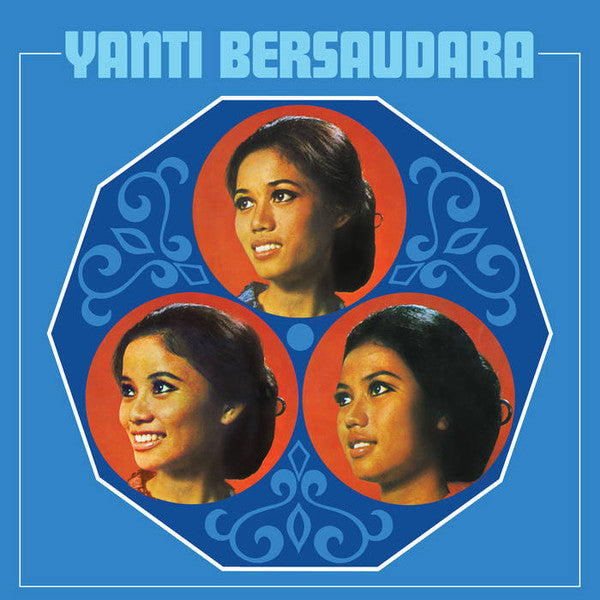 Various - Yanti Bersaudara [VINYL]