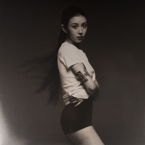 Baek, Ye Rin - Flash And Core [VINYL]