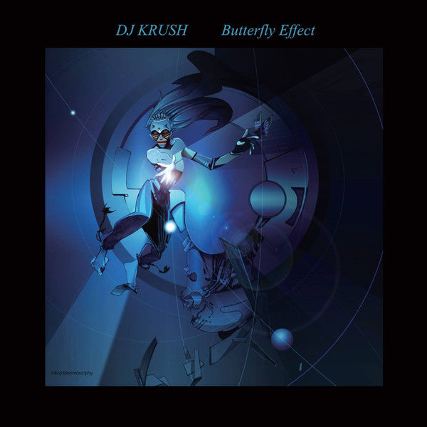Various - Butterfly Effect (Limited Edition) [VINYL]