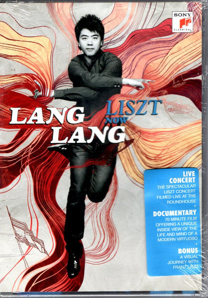 DVD cover featuring pianist Lang Lang in a dynamic pose with red swirls.