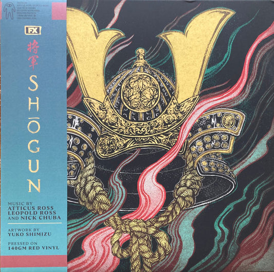 Vinyl record cover for “Shogun” soundtrack featuring a golden samurai helmet.