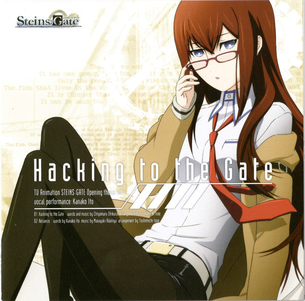Steins;Gate 0 DVD cover featuring anime girl with red glasses reclining.
