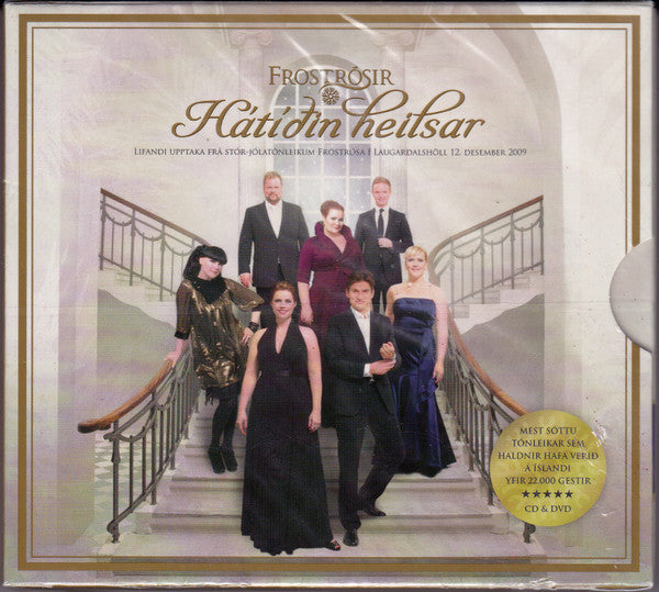 DVD cover featuring a group of formally dressed people on a staircase.