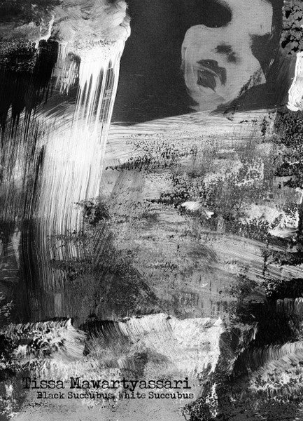 Black and white abstract DVD cover featuring a distorted face.