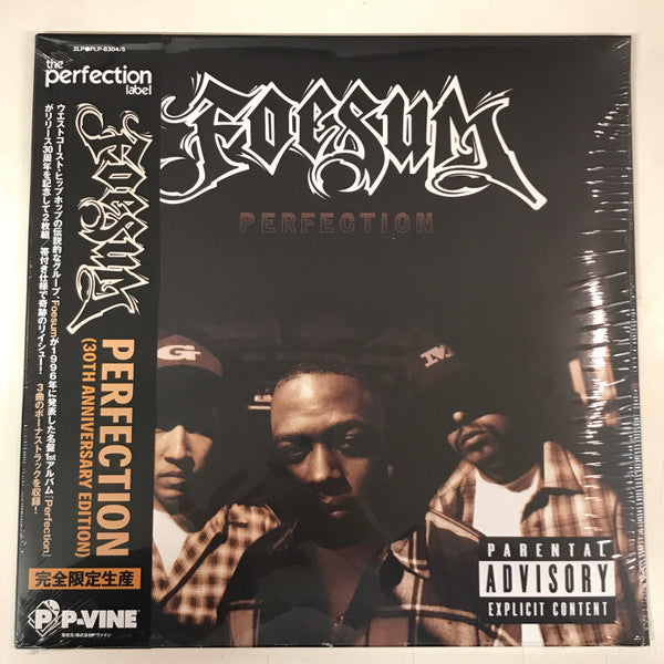 Various - Perfection [VINYL]