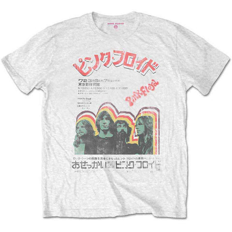 Pink Floyd Unisex T-Shirt: Japanese Poster