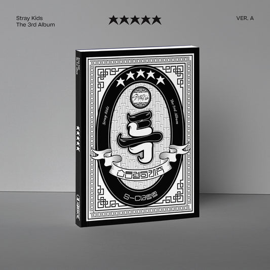 Stray Kids - 5-STAR (VER. A) LTD [CD]