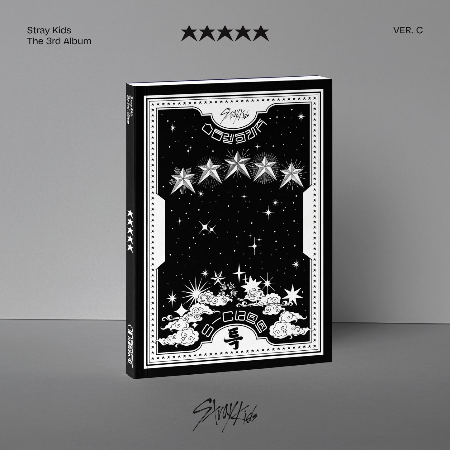 Stray Kids - 5-STAR (VER. C) LTD [CD]