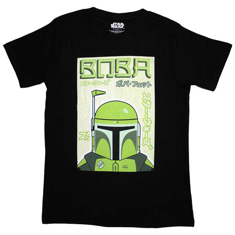 Star Wars Unisex T-Shirt: Boba Japanese