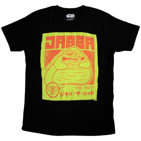 Star Wars Unisex T-Shirt: Jabba Japanese