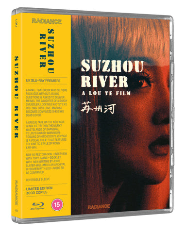 Suzhou River  [Blu-ray] Pre-sale 29/04/2024