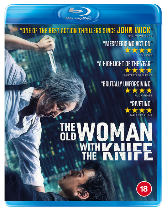 The Old Woman with the Knife [Blu-ray]